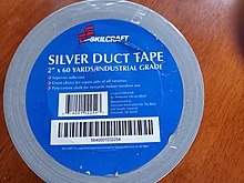 Government_issue_duct_tape.jpeg